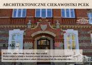 ARCHITEKTONICZNE-CIEKAWOSTKI-PCEK-4
